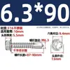 Acero inoxidable 316 tornillo de cola de taladro hexagonal externo tornillo de cola de milano teja de acero color autorroscante autoperforante M3.9M5.5M6.3mm