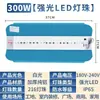 Lâmpada de iodo tungstênio LED para canteiros de obras, luz para trabalho em horas extras em canteiros de obras, iluminação LED para construção, holofote super brilhante