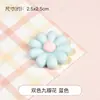 Gel Crema DIY Bolsa de Materiales Hechos a Mano Color de Contraste Flor Pequeña de Cinco Pétalos de Dos Colores Accesorios de Resina Carcasa de Teléfono Móvil Casera Bolsa de la Fortuna