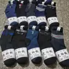 Puesto de calcetines suministro otoño e invierno hombres y mujeres ancianos aumentar el grosor calcetines de tubo largo para ancianos calcetines para pies grandes fabricantes