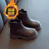 Botas para Niña 2026 Nuevo Otoño e Invierno Suela Suave Botas Martin Infantiles Botines de Princesa para Niña con Forro de Felpa Botas de Cuero para Bebé