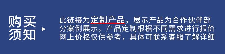 圆罐定制 (2).jpg