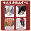 Parche Meniscal Nantong para Dolor de Rodilla, Rigidez, Piernas Frías Antiguas, Lesión Articular, Dificultad de Movimiento, Parches Personalizados al por Mayor