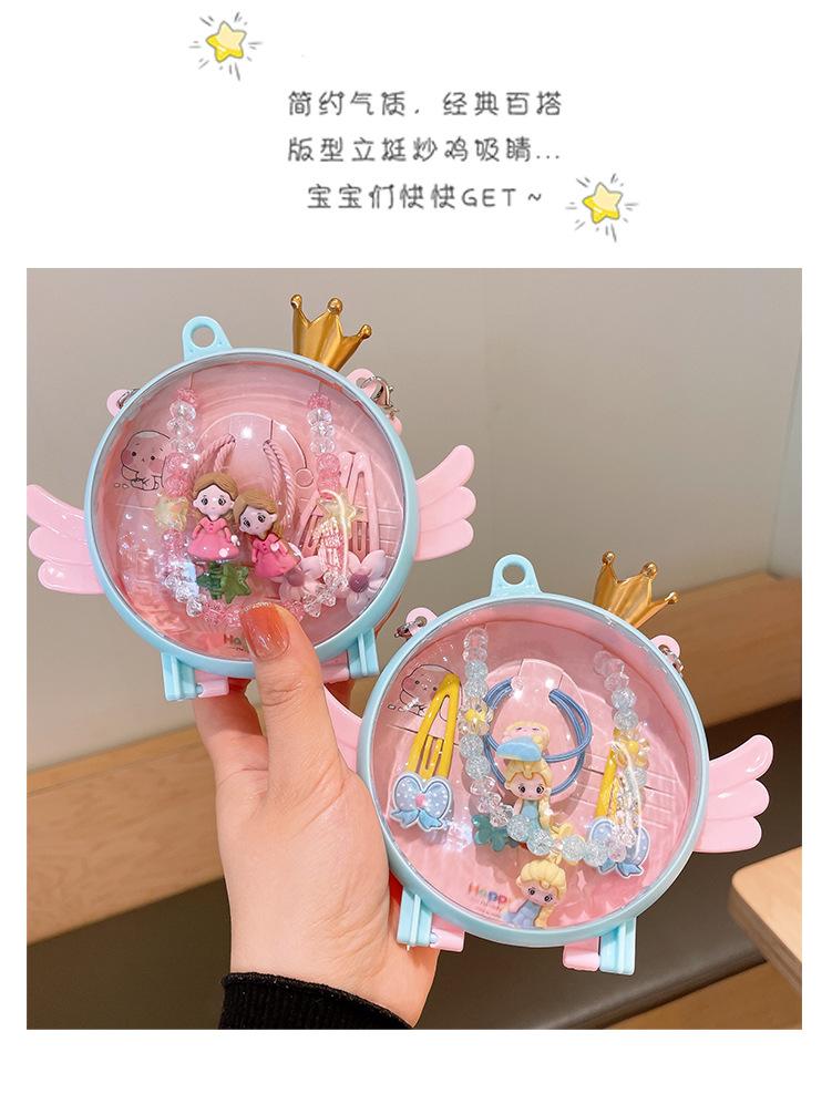 儿童饰品模板常用_01.jpg