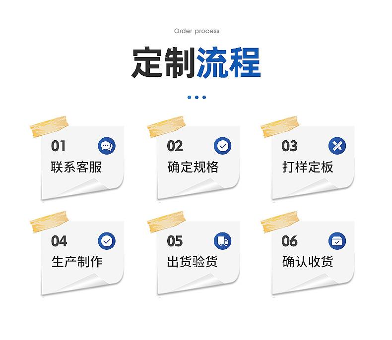 qie切图_13.jpg
