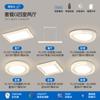 [Selección Estricta] Lámpara Principal Viento Cremoso Lámpara de Techo LED Atmosférica Super Brillante Lámparas de Espectro Completo Protección Ocular Paquete Completo para Toda la Casa Grupo