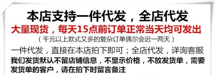 4395928850_956706987