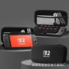 Caja de Almacenamiento para Consola de Juegos Ns2 Switch2 Bolsa Protectora de Transporte Portátil Eva Bolsa de Almacenamiento Nintendo Switc2