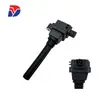 Adecuado para Haima Haifuxing 1.6L Bobina de Encendido 483Q18100 Hm483Q Piezas de Automóvil