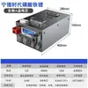 Batería de fosfato de litio Ningde era RV 12v24v48v batería de gran capacidad individual batería solar