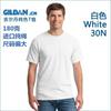 Ropa deportiva a juego para adultos y niños, Uniformes de clase, Camisetas promocionales, Camisetas culturales, Camisetas personalizadas para actividades familiares