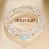Nuevo brazalete de cristal blanco con cuentas de doble capa para mujer, brazalete simple y de lujo ligero de nicho, joyería elegante y con estilo