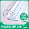 Colchonete para Lavar Cabelo, Tapete Impermeável para Salão de Beleza, Tapete de Borracha Transparente para Cama de Beleza, Acessórios para Cama de Lavar Cabelo, Tapete de Borracha Impermeável