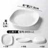 Pratos de Melamina Xiangyuanmei Pratos para Restaurante Hot Pot Comercial Pratos de Lanche para Buffet Pratos Criativos para Empratamento Churrasco Carne Grelhada Pratos de Legumes