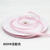 Lazo de Cinta de Satén Encriptado de 0.6cm Cinta para Ropa Accesorios para el Cabello de Poliéster Cinta Materiales para Manualidades DIY