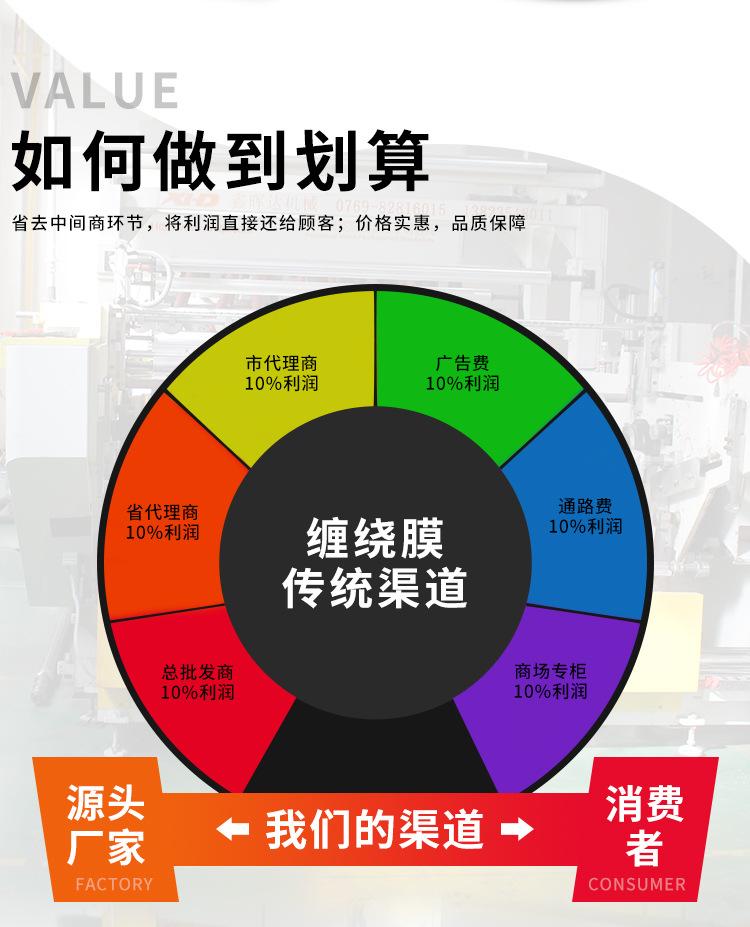 详情_02.jpg