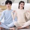 Nuevo Set de Ropa Interior de Algodón Suave de Terciopelo de Color para Jóvenes de Otoño e Invierno para Niños y Niñas Grandes Set de Dos Piezas para el Hogar de Color Caramelo de Cuello Medio