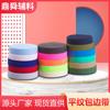 Ropa interior de color liso, cinturón con borde envolvente, puños de chaqueta, cinta elástica plegable, banda elástica