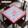Fornecimento Direto da Fábrica Atacado de Tapetes de Mahjong, Resistentes a Manchas e Fáceis de Cuidar, Tapetes Quadrados, Tapetes de Mahjong Novo Estilo Chinês, Tapetes Antiderrapantes, Tapetes de Mesa de Mahjong