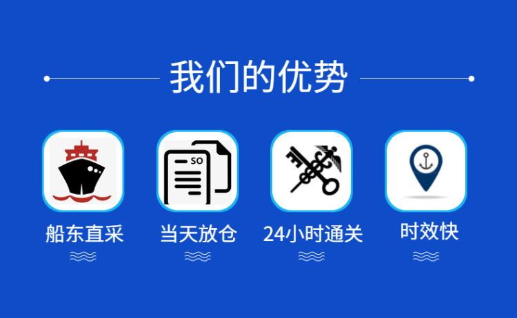 食品-生鲜-海鲜水产-鲜虾-创意-详情页-2