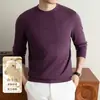 2026 Suéter de punto con cuello en V para hombre Ropa de punto para hombre Calibre fino Estilo popular Estilo nuevo Estilo de primavera Estilo Otoño/Invierno