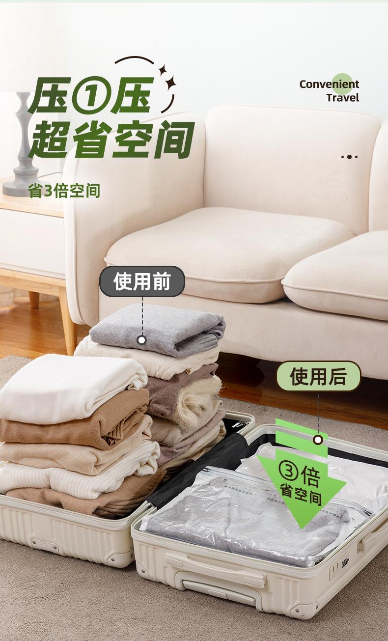 详情-上_04.jpg