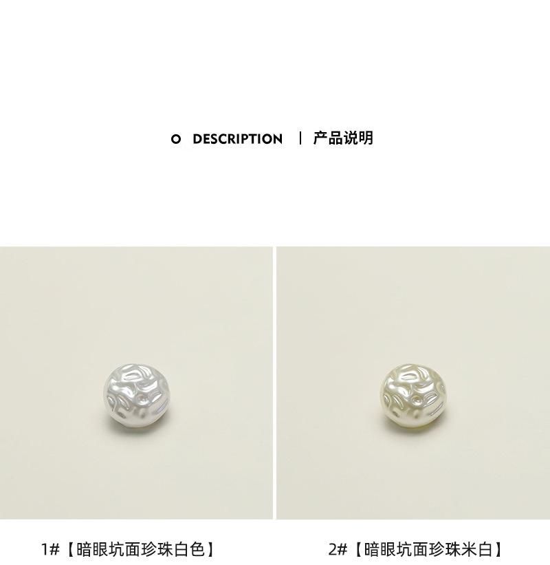 优扣_04.jpg