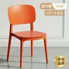 Cadeira de Jantar de Plástico Espessado, Banco Minimalista Moderno com Encosto, Cadeira de Jantar Nórdica para Uso Doméstico, Confortável para Sentar por Longos Períodos, Cadeira Pequena com Encosto