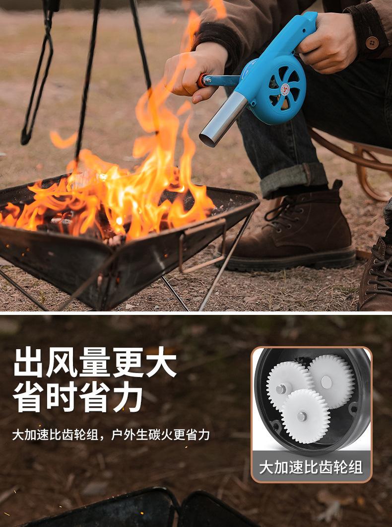 详情图_4.jpg