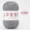 Oveja Bebé Hilo de Algodón Peinado de 4 Cabos Hilo de Algodón de Leche Ovillo para Tejer a Mano DIY Crochet Kit de Materiales para Bufanda Suéter de Bebé