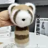 Llavero de Coche Colgante de Peluche de Imitación de Piel de Visón de Mapache Pequeño Decoración para Bolso