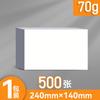 Papel para impressão de comprovantes contábeis em branco 240*140 IVA fatura eletrônica a5 lista recibo comprovante papel