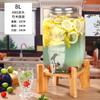 En stock Cubo de Vidrio Transparente Engrosado de Fábrica para Coca-Cola Contenedor Cubo para Bebidas Frías Jugo Cubo para Vino con Grifo Tarro para Enzimas