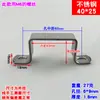 Pieza de Fijación en Forma de C de Acero Inoxidable Clip de Montaje Cuadrado Soporte de Esquina Abrazadera Tarjeta Cuadrada Hebilla de Ángulo Recto Soporte de Esquina Abrazadera de Tubo Cuadrado