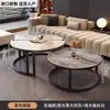 Mesa de centro de pedra para sala de estar, apartamento pequeno, novo estilo, mesa de centro redonda de vidro vermelho, leve, moderna e simples, pequena mesa