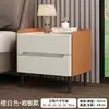 Mesita de noche de madera maciza para uso doméstico, dormitorio de lujo ligero, mesita de noche moderna simple de alta gama, modelo nuevo con cuero y panel de roca, almacenamiento pequeño