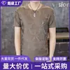 Camiseta de Manga Corta Transfronteriza para Hombre, Nueva Tendencia de Verano Versátil Casual de Seda de Hielo para Hombre con Cuello Redondo de Manga Media
