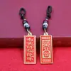Em estoque, disponível para envio direto. Namo Amitabha, um amuleto de cobre para paz e bênçãos, um acessório portátil protetor e auspicioso para homens e mulheres