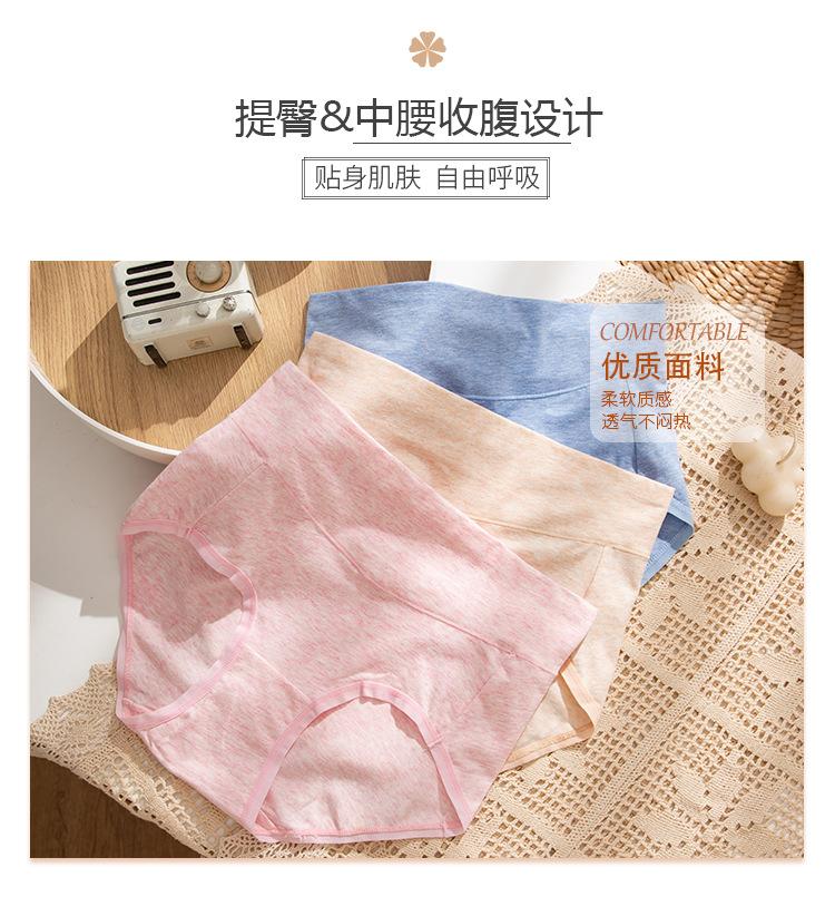 详情_04.jpg