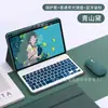 Adecuado para Matepad11.5S Ranura para Lápiz Teclado Bluetooth Funda de Cuero Huawei Mate Se11 Funda Teclado Mágico
