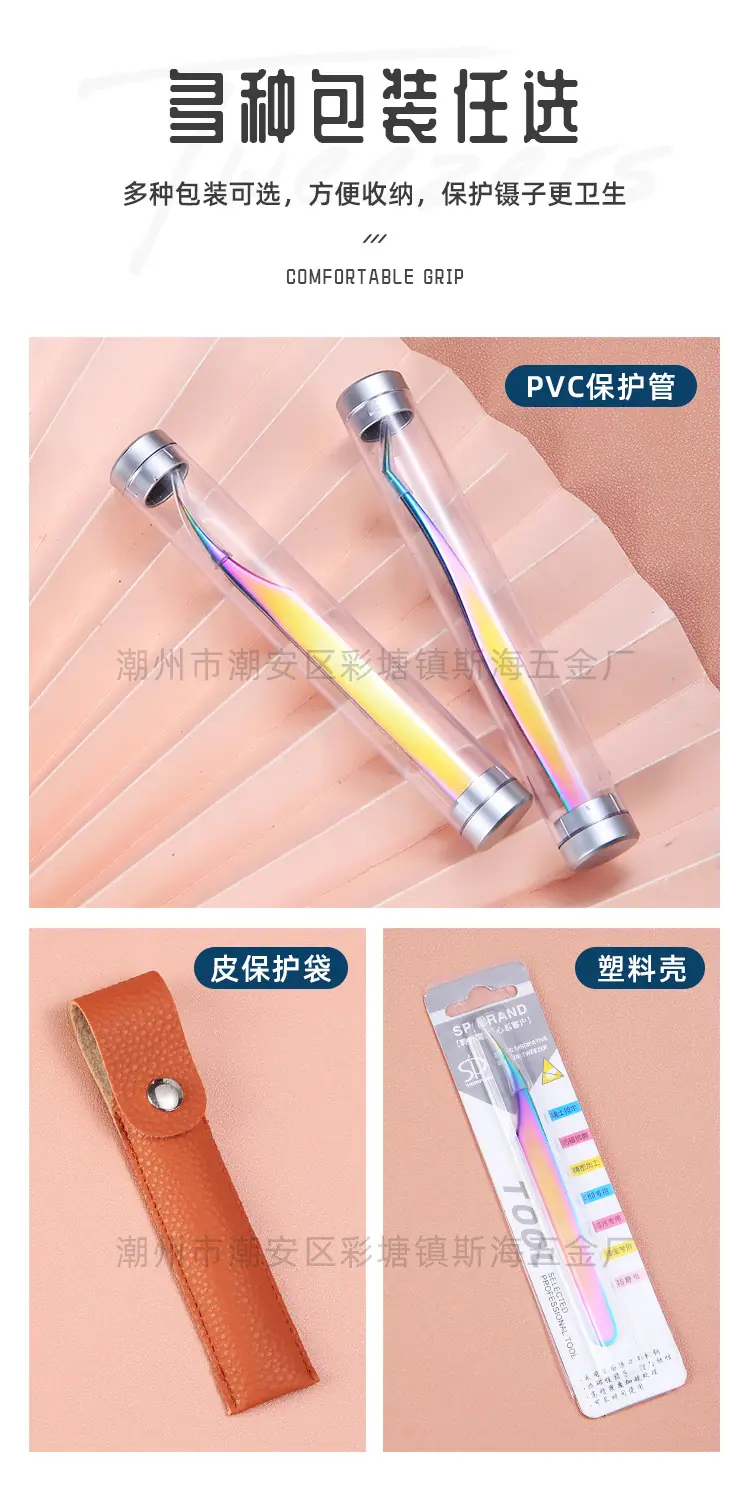 金羽海豚夹_11