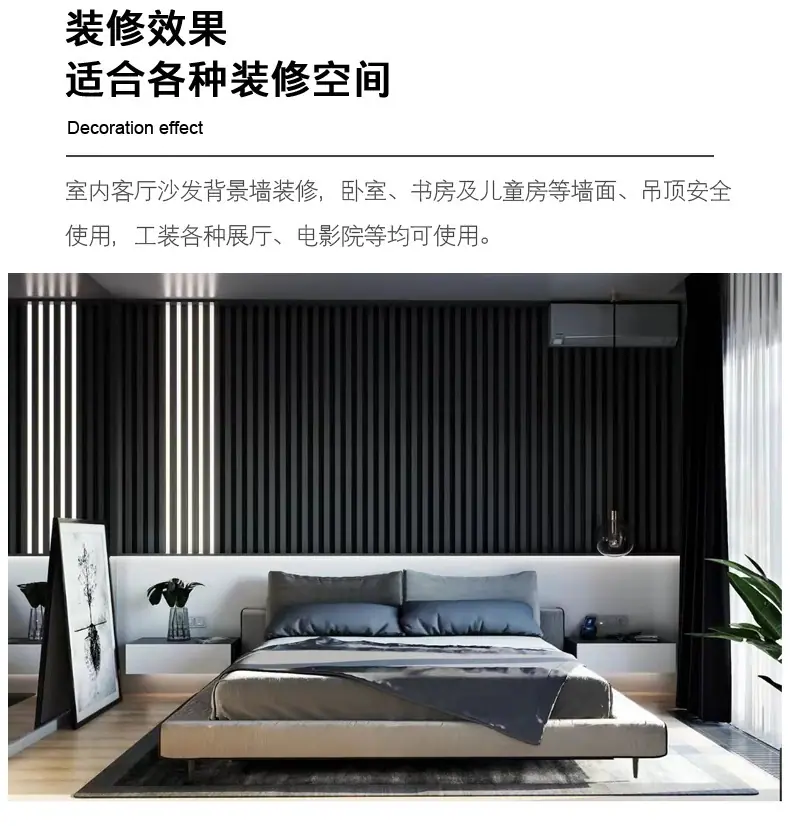 详情图片_25