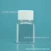 Botellas cuadradas pequeñas de 30 ml al por mayor, ideales para almacenar cuentas, con boca ancha, construcción de plástico transparente y adecuadas para dispensar cápsulas y productos farmacéuticos. Fabricante