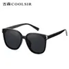Nuevas Gafas de Sol Polarizadas para Mujer, Gafas de Alta Gama Tr90 para Hombre, Gafas de Sol Retro Sencillas para Mujer, Visores Solares para Mujer