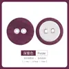 Botones Coloridos Cubiertos de Tela para Camisas, Suéteres, Tejidos, Ropa Exterior, Camisetas, Camisas de Manga Corta y Decoraciones de Cuello con Botones Pequeños de Doble Ojal