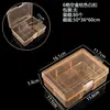 Organizador de caja vacía grande de 6 compartimentos con tapa, caja de almacenamiento de rompecabezas, caja de embalaje de plástico transparente para lavandería turbo