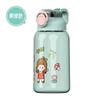 Bonita taza de agua con tubo de succión, estilo para niñas, de gran valor, portátil, de plástico, para estudiantes, de gran capacidad, para niños.