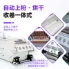 Máquina Todo en Uno Yinghe de Cuatro Cabezales I3200 DTF para Sacudir Polvo y Secado 73cm Aplicación Automática de Polvo Máquina de Transferencia de Calor con Tinta Blanca