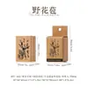 Sellos de Madera Natural Herbal Materiales para Decoración de Diarios DIY Sellado Transfronterizo Sellos Vintage de Plantas y Flores 9 Tipos