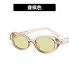 Estilo K de las Gafas de Sol Ovaladas de Estilo Similar de la Celebridad de Internet 2021 Nuevas Gafas de Sol para Mujer Retro Pareja Gafas de Sol Versátiles